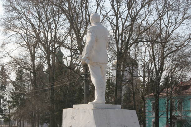 istock Russian Hinterland. Village with a monument to Lenin. 1335206703