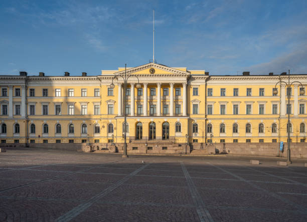 istock Government Palace at Senate Square - Helsinki, Finland 1335240551