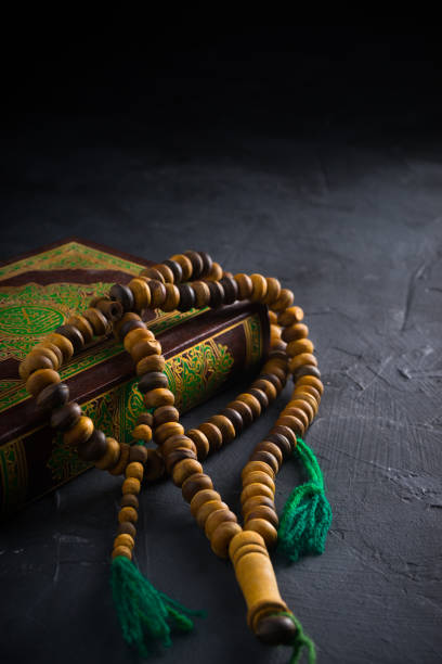 istock Faith in Islam concept 1335242714