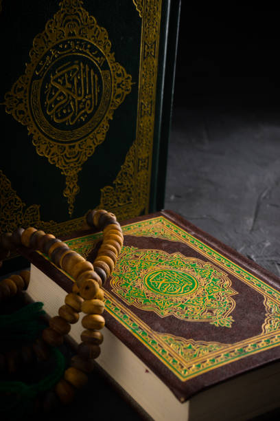 istock Faith in Islam concept 1335242779