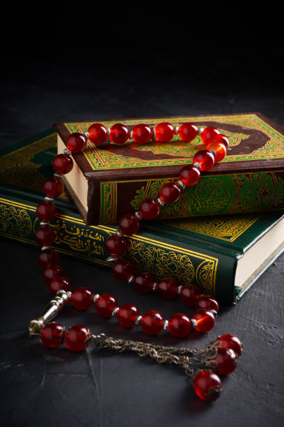 istock Faith in Islam concept 1335242782