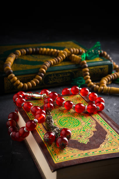 istock Faith in Islam concept 1335242788
