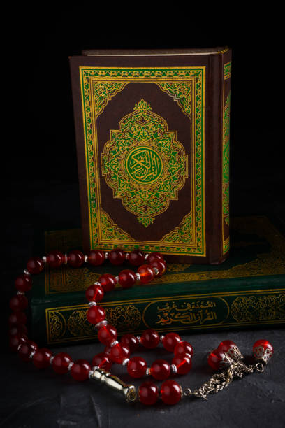 istock Faith in Islam concept 1335243315