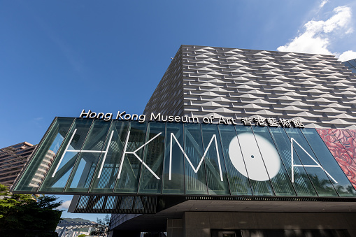 Hong Kong - August 20, 2021 : People at the Hong Kong Museum of Art in Tsim Sha Tsui, Kowloon, Hong Kong. The museum use $400 million expansion and renovation. It reopened on 30 November 2019.