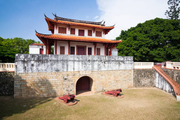 istock The Great South Gate in Tainan, Taiwan. 1335288051
