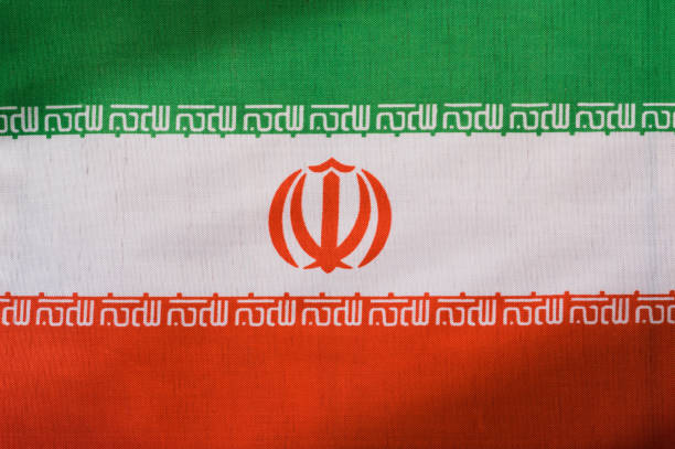 istock Islamic Republic of Iran flag. 1335316489