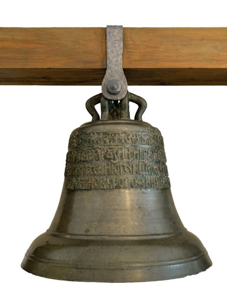 istock Russian orthodox bell isolated on white background 1335322152