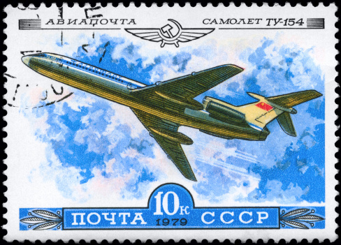 A Stamp printed in USSR shows the Aviation Emblem and TU-154, from the series \
