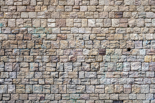 Weathered rock wall detail.