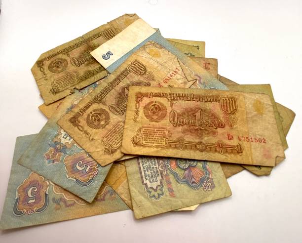 istock banknotes of the USSR 1335395073