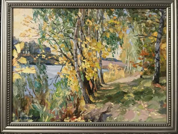 istock Country landscape painted with new oil paints 1335415758