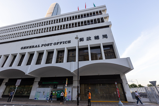 Hong Kong - August 20, 2021 : General view of General Post Office in Central, Hong Kong. The General Post Office, opened in 1976, is set to be demolished to make way for the Central harbour front redevelopment.