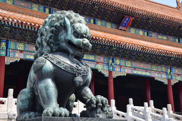 istock Forbidden City Lion 1335468808