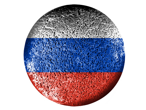Close-up of Russian flag