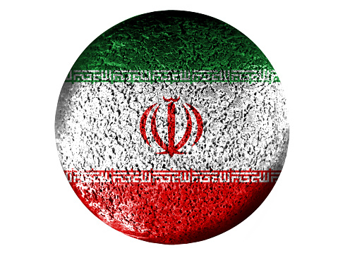 Closeup of grunge  Iranian flag