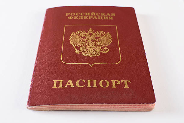 istock Russian traveling passport. 133558053