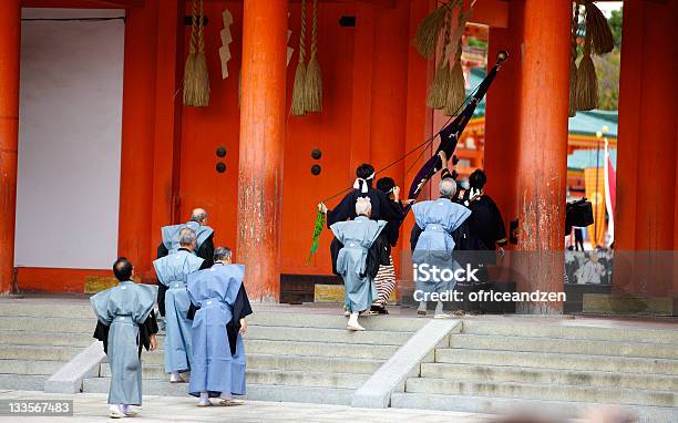日本のボランティア活動をする Jigai 祭り祭 - パレードのストックフォトや画像を多数ご用意 - パレード, 京都市, 京都府