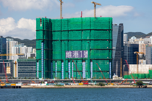 Hong Kong - August 22, 2021 : One Victoria is developed by China Overseas Land. It is located at 21 Shing Fung Road, Kai Tak, Kowloon, Hong Kong.