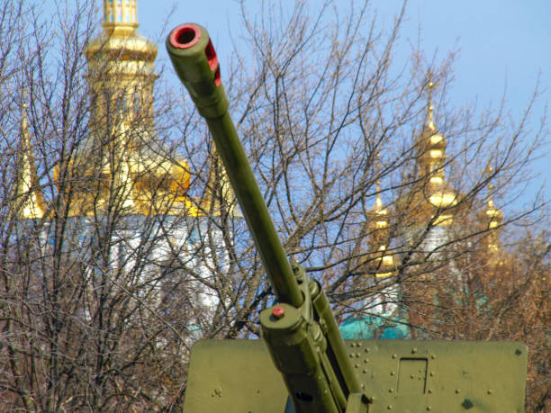 istock Golden Domes and Gun 1335823112