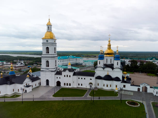 istock Bird eye view onto Tobolsk Kremlin in summer day 1335833995