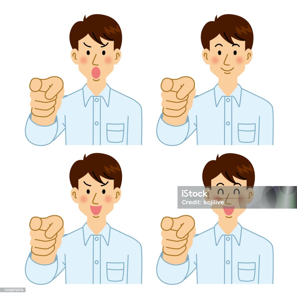 Point Me Out Men Pointing Out Stock Illustration - Download Image Now - Adult ...