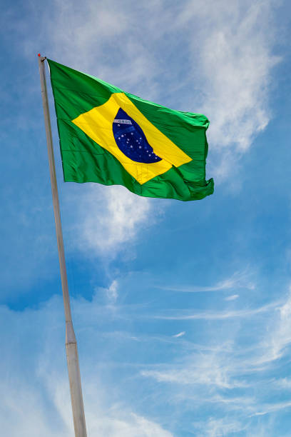 Brazil's National Flag. stock photo