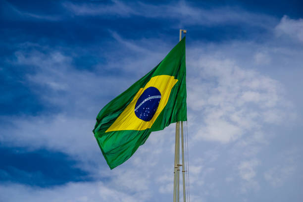 istock Brazil's National Flag. 1335978876