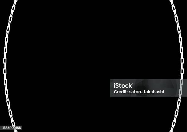 Frame Vector Chaines Chain Vector Frame Illustration Material Stock Illustration - Download ...