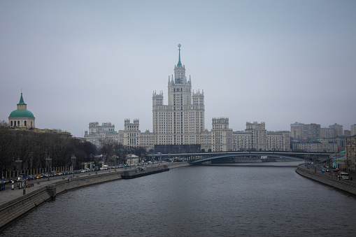 Moscow city center aerial view