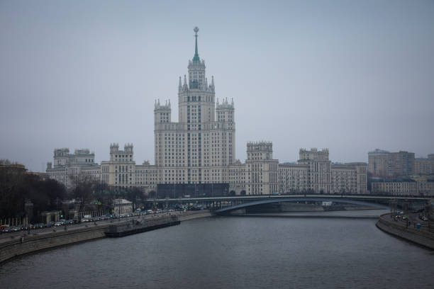 Moscow city center aerial view
