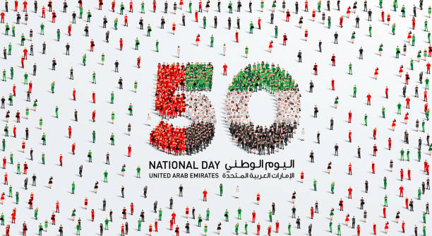 illustrations, cliparts, dessins animés et icônes de 2 décembre émirats arabes unis ou émiraux conception de la fête nationale. un grand groupe de personnes se forme pour créer le nombre 50 alors que les émirats arabes unis célèbrent leur 50e fête nationale le 2 décembre. - flag of the united arab emirates