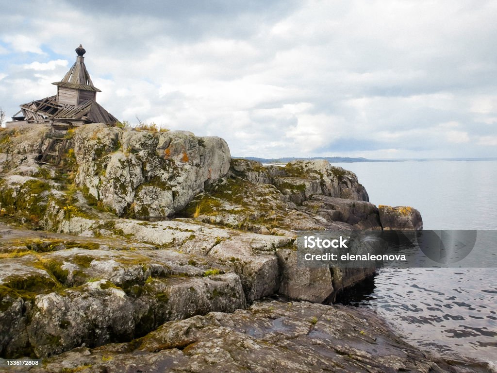 Ladoga lake, northern nature,Skerry of Ladoga Ladoga lake, northern nature, Skerry of Ladoga Skerry Stock Photo