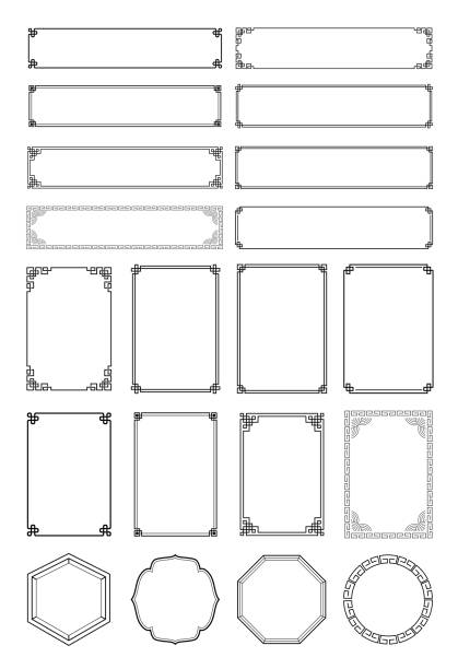 stockillustraties, clipart, cartoons en iconen met chinese frame frame decorative frame - china oost azië