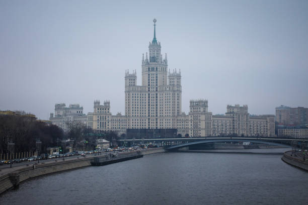 Moscow city center aerial view