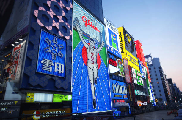 istock Cityscape near Dotonbori 1336246615