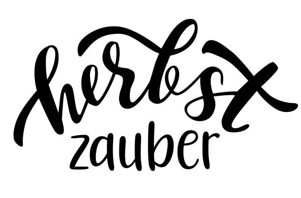 istock Fall magic in german language hand lettering logo icon. Vector autumn seasonal sayings for planner, calender, organizer, stickers, cards, banners, posters, mug, scrapbooking, pillow cases, baby stuff 1336328542