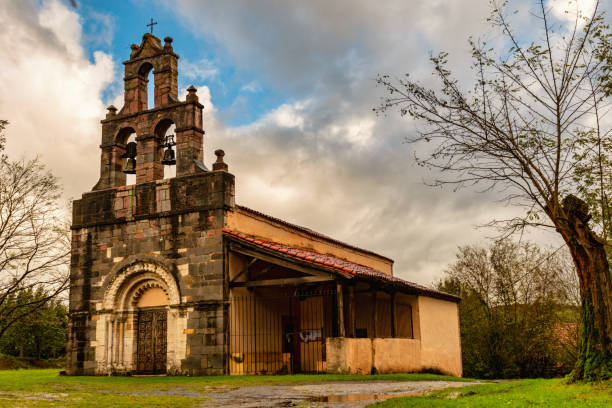 istock Religious architecture in Asturias. 1336329701