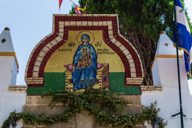 istock Corfu, Greece. Theotokos Monastery also known as Paleokastritsa Monastery. 1336331371