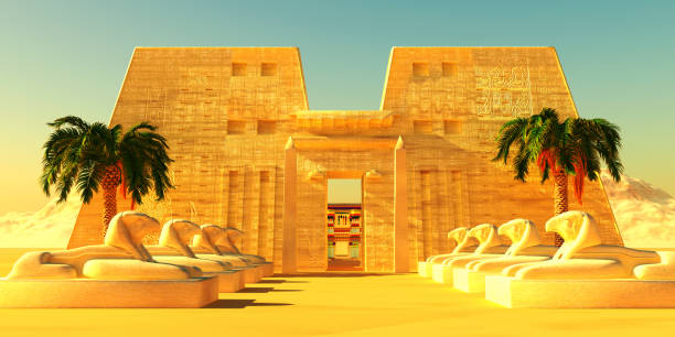 istock Temple of Horus Exterior 1336353349