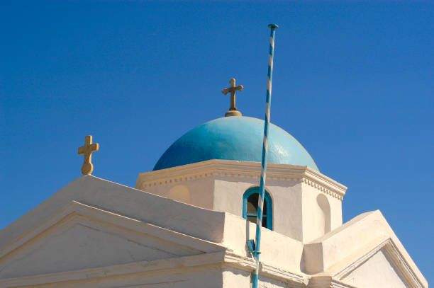 istock Blue domed church on Mykonos, Greece 1336408103
