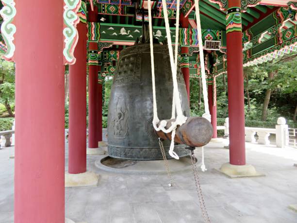 istock An old bell in korea 1336429129