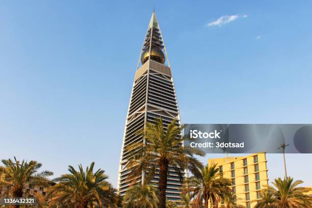Al Faisaliah Tower Skyscraper In Riyadh Stock Photo - Download Image Now - Riyadh, City, Saudi Arabia