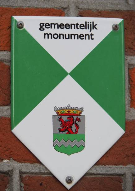 istock Municipal monument sign 1336442400