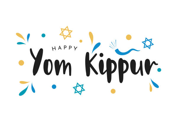 yom kippur colorful card with shofar. vector - yom kippur illüstrasyonlar stock illustrations
