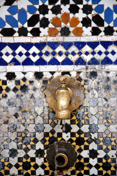 istock Traditional and handicraft zellige (tile) in Morocco 1336562120