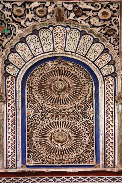 istock Traditional and handicraft zellige (tile) in Morocco 1336562985