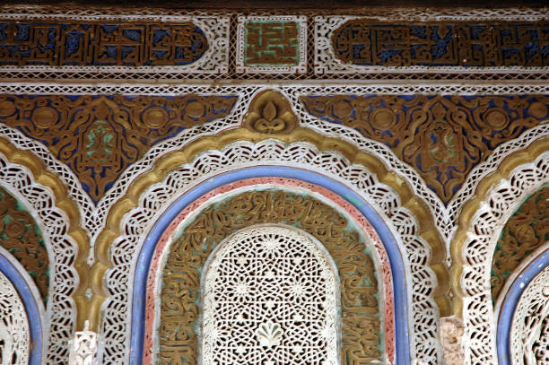 istock Traditional and handicraft zellige (tile) in Morocco 1336563538