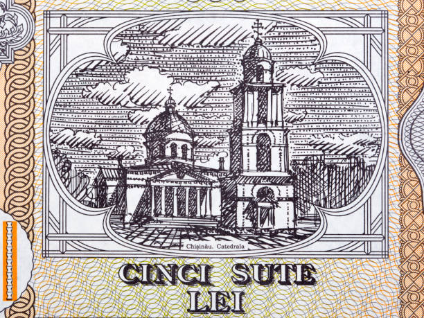 istock Chisinau Cathedral from Moldovan money 1336621662