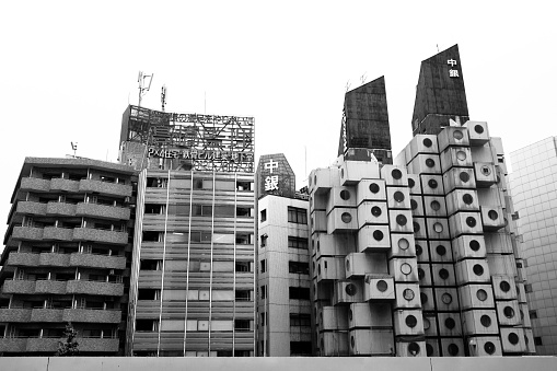 High-rise buildings of modern city. View from below.