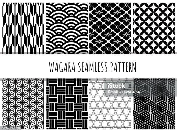 日本語パターン シームレスパターンセット ベクター 和風 - 模様のベクターアート素材や画像を多数ご用意 - 模様, 日本文化, カラフル